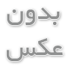 چگونه بشکه پلاستیکی مناسب نیاز خود را با بودجه محدود انتخاب کنیم